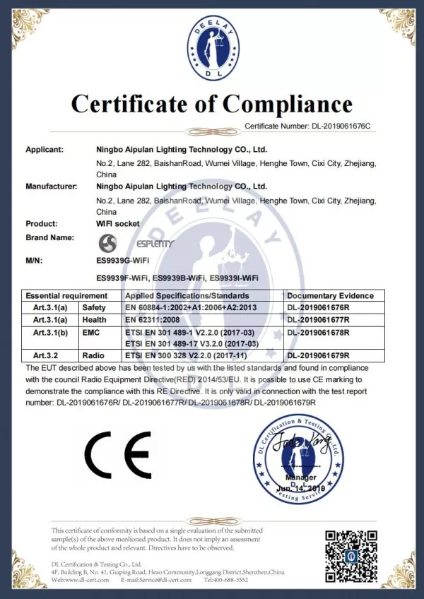 Aipulan Certificate 10