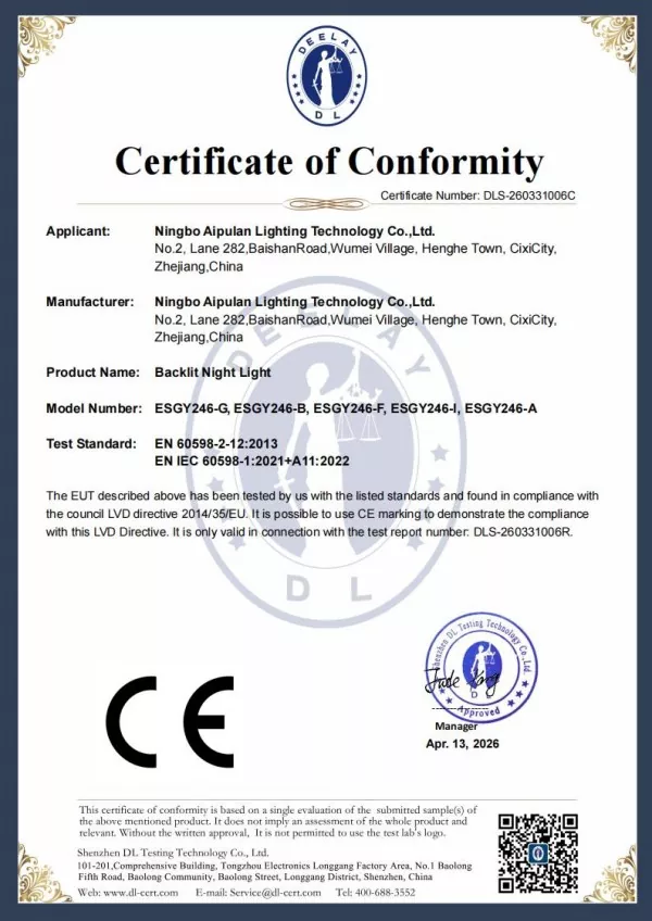 Aipulan Certificate