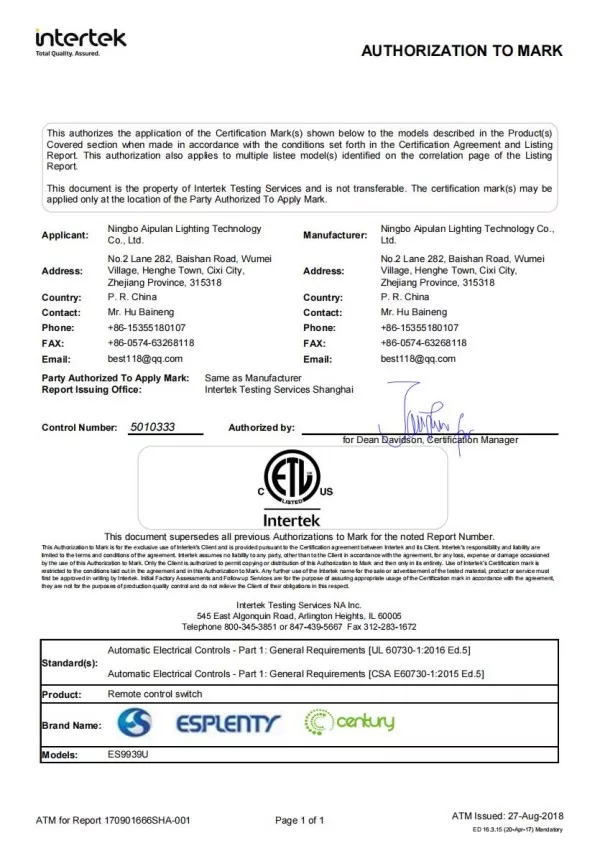 Aipulan Certificate 3