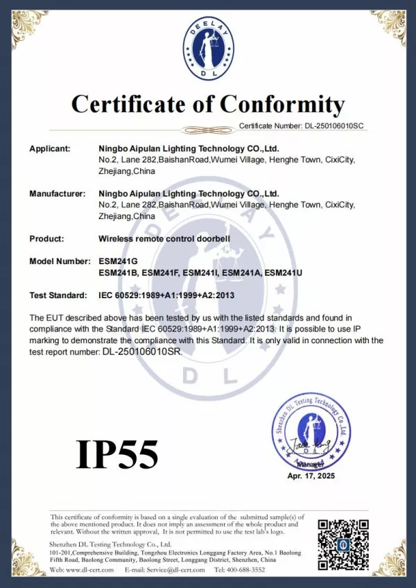 Aipulan Certificate 8
